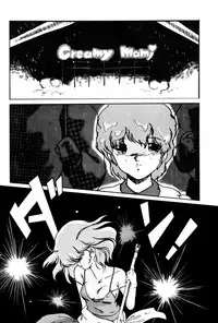 (CR16) [ALPS (Ariyas Honda)] Magical Point (Various)