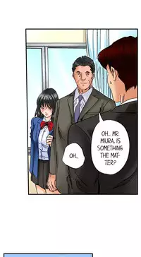 [MAI] A Step-Father Aims His Daughter (ENG 1-40)