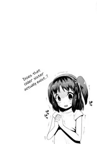 [Maeshima Ryou] Pakokkusu (Kirakira Otona Lesson) [English] {Hennojin}