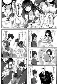 COMIC Kairakuten BEAST 2014-10