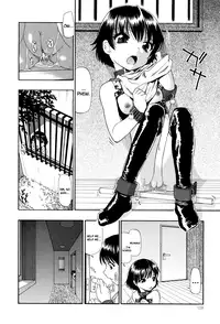 [Oyster] Miru mo Muzan Ch. 7 [English]