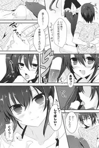 COMIC Potpourri Club 2013-08 [Digital]