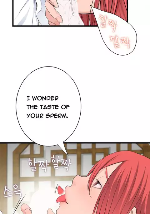 Tissue Thieves Ch.1-34