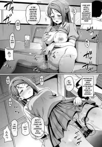 Ano Hi Kanojo ga Piano o Hikenakatta Wake