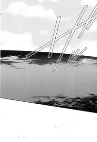 (SUPER26) [RIX (Mamiya)] ウハウハ☆ザザーン (Shingeki no Kyojin)