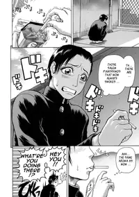 [Dakouin Saburou] Chijo - A Sexual Molester [English] [Tadanohito]