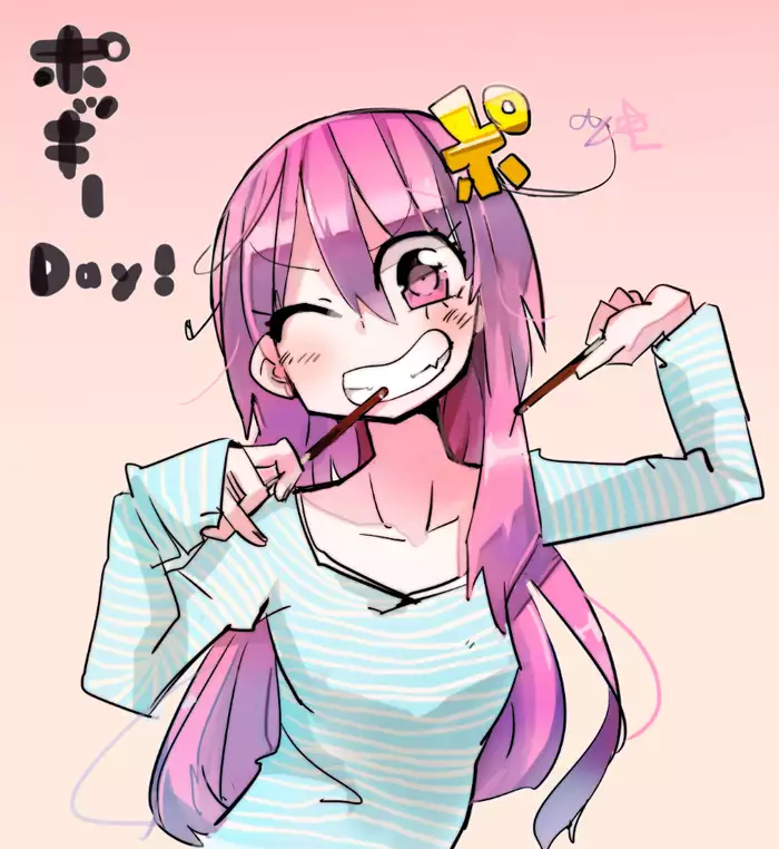 Raku ga ki toka matometa