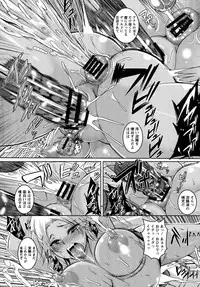 [Kazuhiro] Anal Benjo Ryousan Choukyou