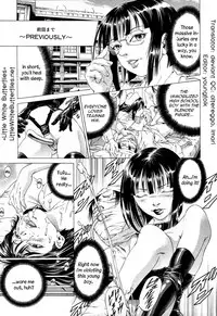 [Kabuki Shigeyuki] Kikan Gentei Imomushi Ch. 1-2 (Complete) [English] =LWB=