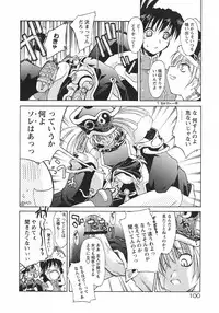 [Ouma Tokiichi] Usotsuki Alice