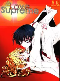 (GirlsLoveFestival9) [TimaTima (Tima)] A Love Supreme (Psycho Pass) [Chinese] [沒有漢化]
