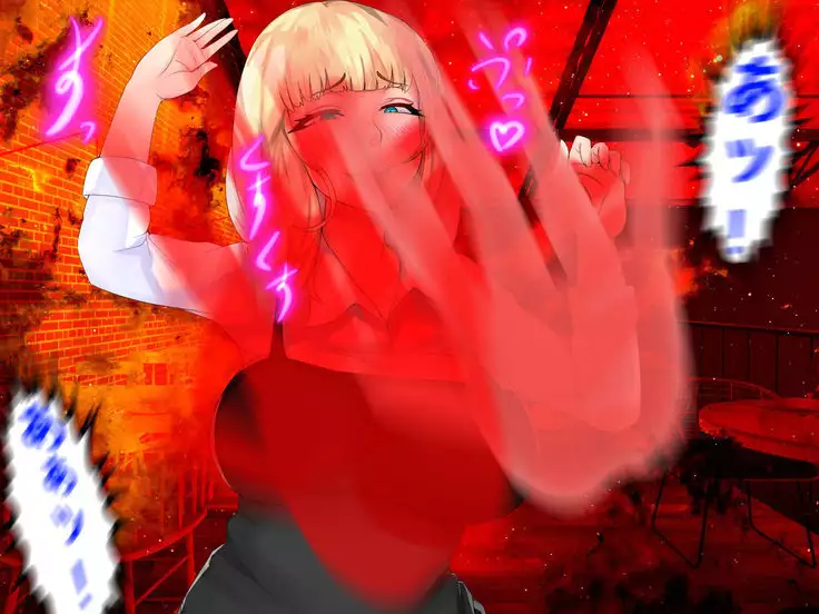 Shokuba no M-o o Gachi Ijime Shite Mita