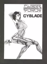 (C43) [Tororoimo (Various)] Tororoimo Morihiro (Various)