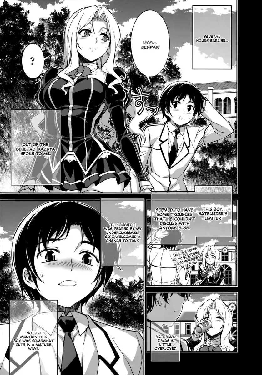 CROSS MAKE 2011 WINTER