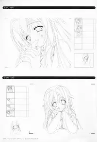 Bra-Ban Visual Fanbook