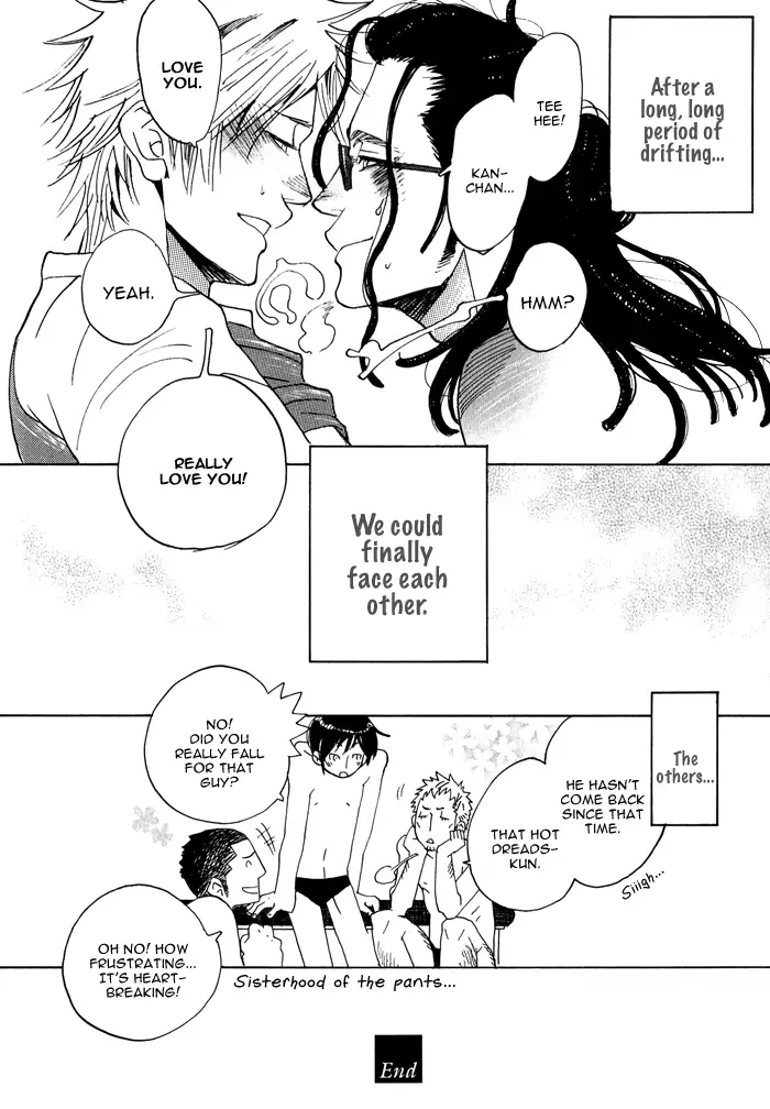 Giocatore, Houkaku Keikaku. - To capture a giocatore.