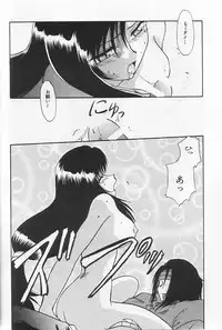 [SHEEPCLOUD (Hitsujiko)] Rarely (Final Fantasy VII)