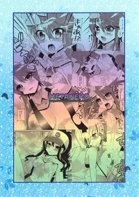 [Metaneko (Minagi Umihito)] Tokusei Buttobi Body (Pokémon Black and White) [Digital]