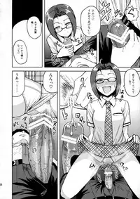 (Utahime Teien 2) [PLANT (Tsurui)] AZ memories (THE iDOLM@STER)