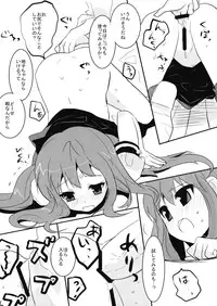 (Reitaisai 6) [gallop (shige)] Tenshi Tsumannawi! (Touhou Project)