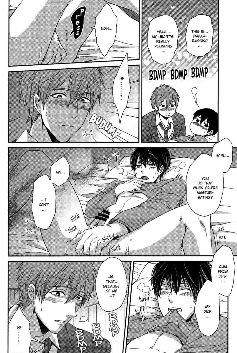 Haru-chan wa Hoshigari Yokubari