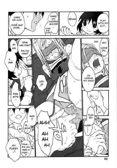 Joshi Show - Little Girl Show