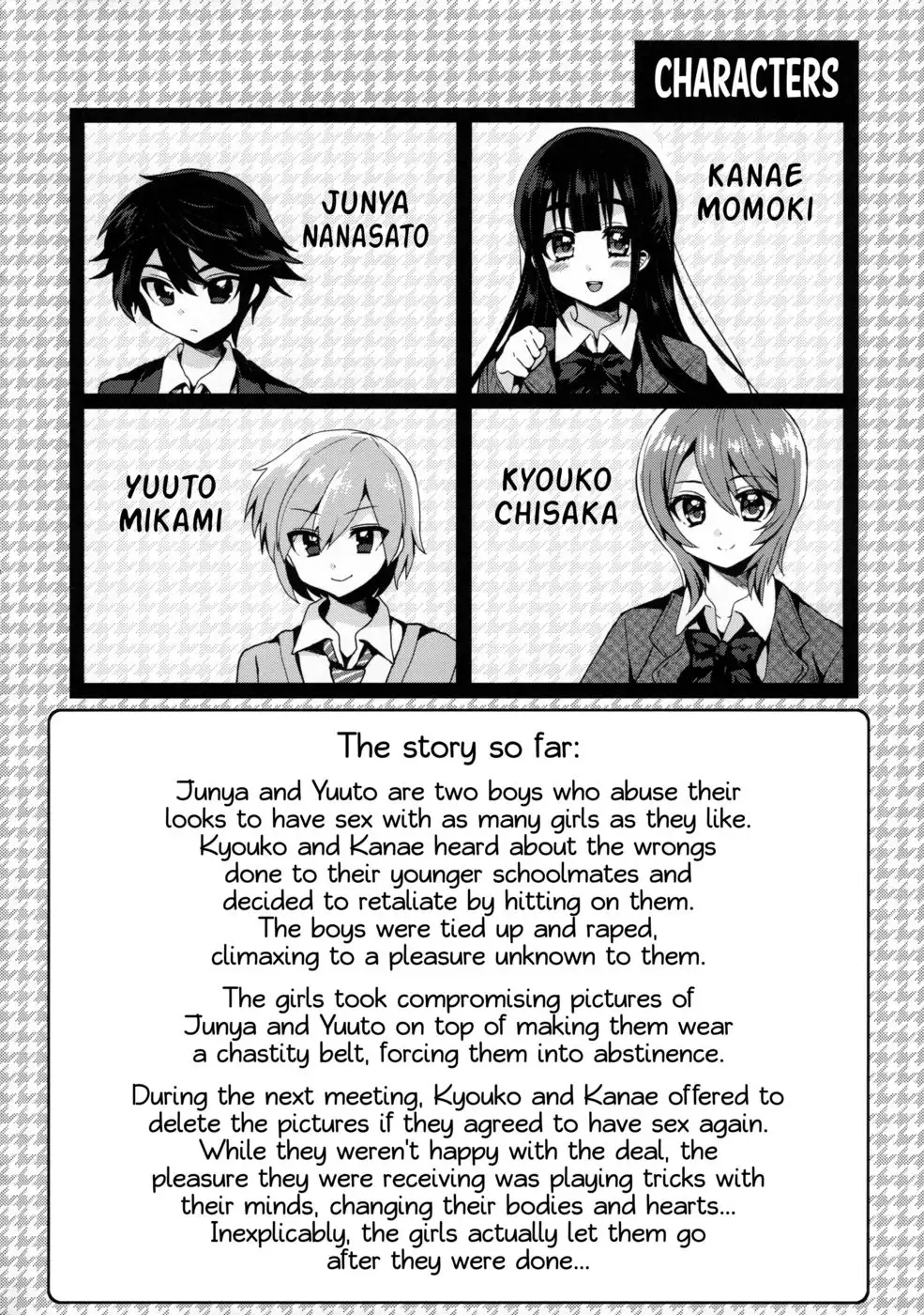 Futanari! Punishment Time 3 ~Boy's Retraining Chapter~