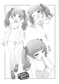 (C95) [Life (Haga Yui)] Maikini Girls 2018 Winter (Various)