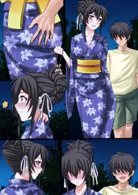 [sawwei005] Natsu Koi 2