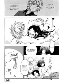 [Kamino Ryu-ya] Birthday X Present Ch. 1-4 [English] {Genesis Translations}