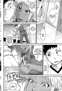 [TSUKINO Jogi] Afterschool completed (English)