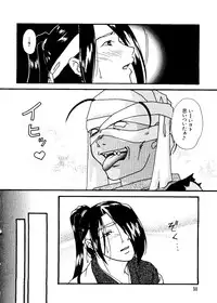 [Anthology] Love Chara Taizen No. 8 (Various)