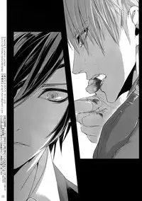 (Chou Senka no Toki 2018) [Qlapz (Valero)] Sairoku 2015 ~ 2017 (Touken Ranbu)