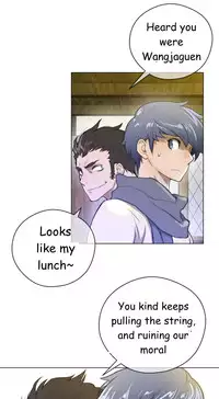 Perfect Half Ch.1-20 (English) (Ongoing)