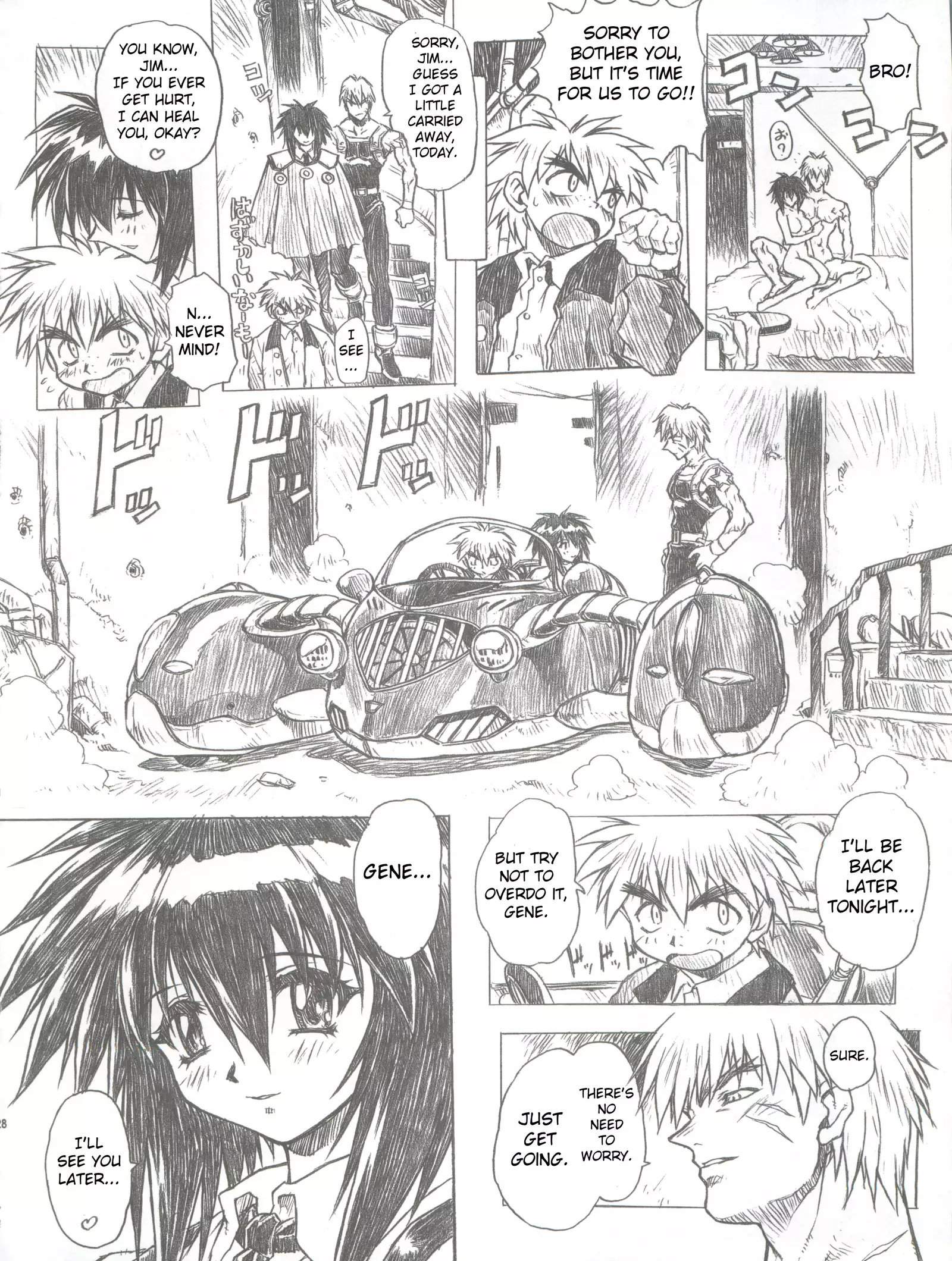 Chou Soreyuke! Melfina-san Kanseiban