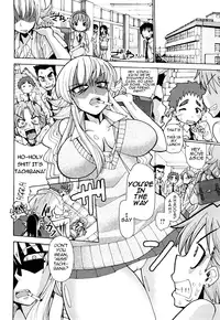 [Sakazaki Freddie] Niku☆Jiru [English] =LWB + Afro=