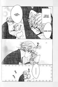 Kamei Yogorouta - Kitsune no Tama Yobai vol 2 [Translated]