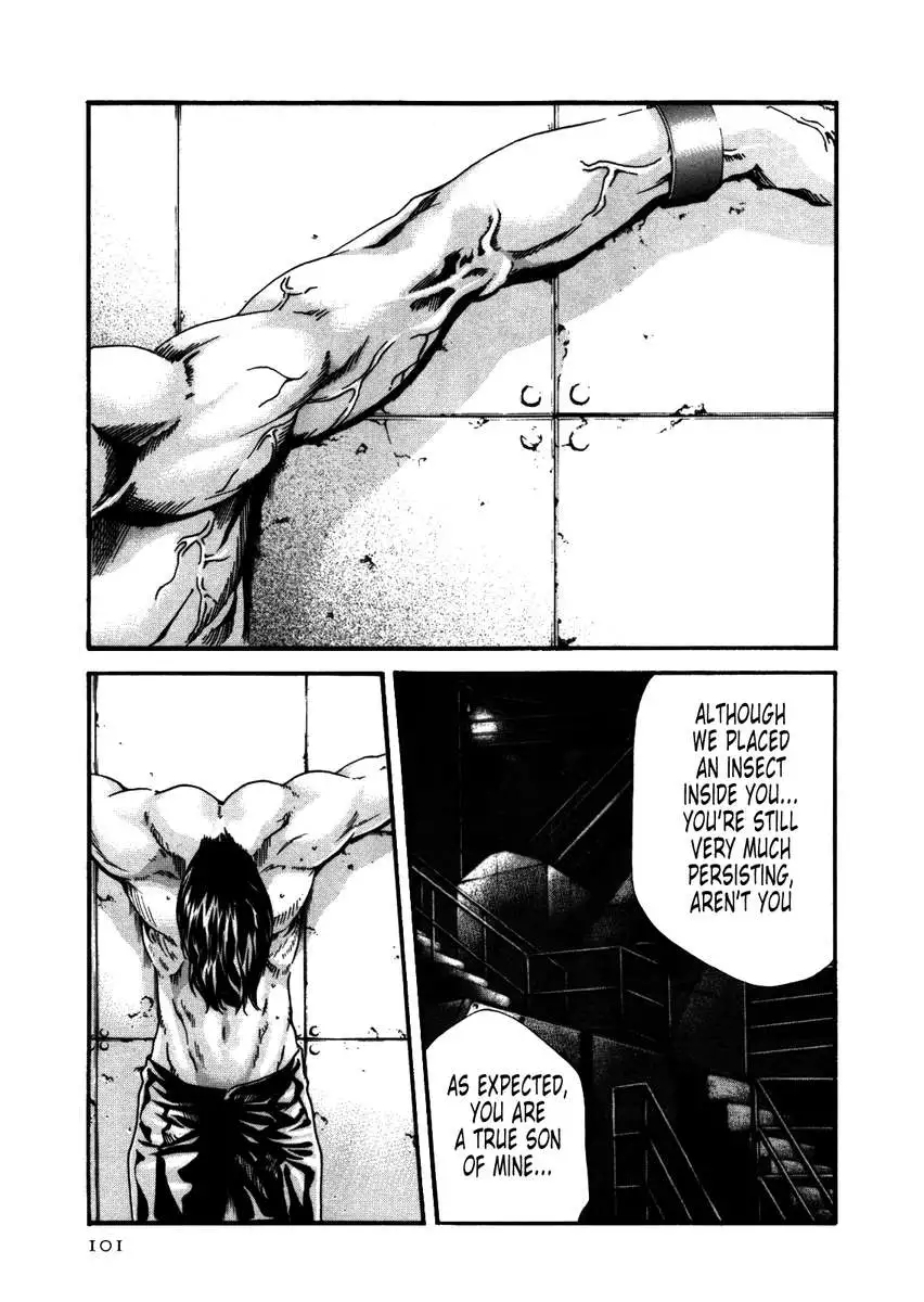 THE Parasite Doctor SUZUNE ④