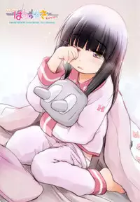 (C87) [Wancho-ke (wancho)] Kuchukukan Hachuyuki Monogatari (Kantai Collection -KanColle-)