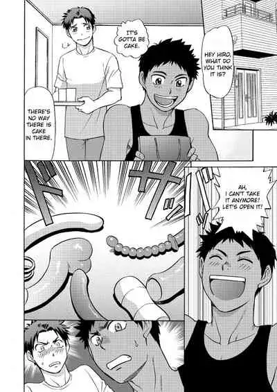 Oretachi Tomodachi Dayona EX