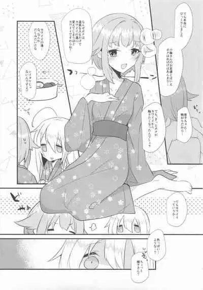 (Utahime Teien 21) [chimere/marie (Ugetsu)] Kawaii no Yu (THE IDOLM@STER CINDERELLA GIRLS)
