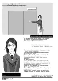 [Adeyaka Kunoichi-dan (Shiranui Mokeiten)] FUTATA First Issue | Futata Soukango (English) [Digital]