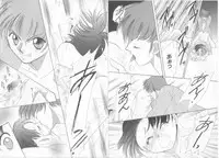 [Anthology] Teddy Boy Vol.6