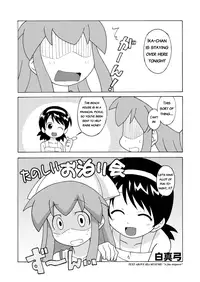 [Circle Heron (Shiramayumi)] Magejun 28 (Shinryaku! Ika Musume) [English] [Dame!trans] [Digital]