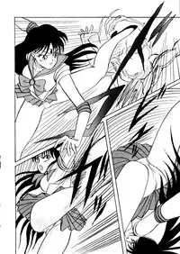 [Daguu Hiranuma] C. Moon (Sailor Moon)