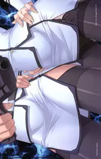 BugBug 2011-11 Vol. 207