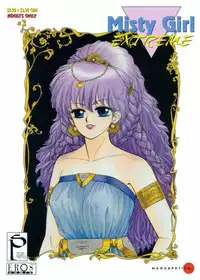 [Toshiki Yui] Misty Girl Extreme [ENG]