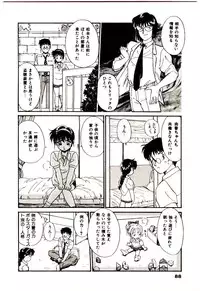 [Hotta kei]Miracle Girl & Boy