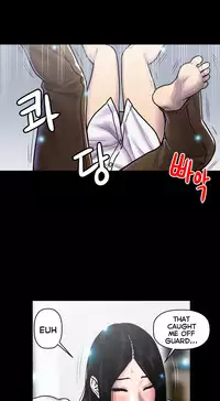 Ghost Love Ch.1-24 (English) (YoManga) (Ongoing)