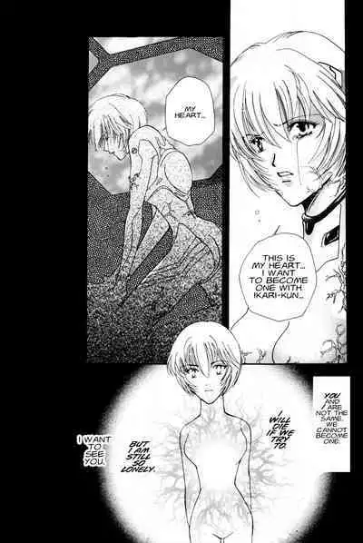 Summer Children – Neon Genesis Evangelion Parody Anthology